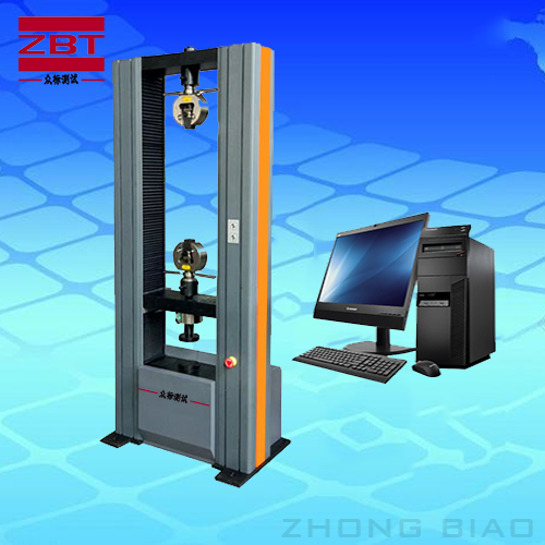 �S�Ҵ��N--WDWϵ��΢�C��������f��ԇ�C�����ܰ������|���r����