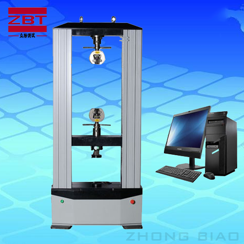 ����ԇ�(y��n)�C(j��)�S�Һ�������΢�C(j��)��������f��ԇ�(y��n)�C(j��)ad���İ��b�^��