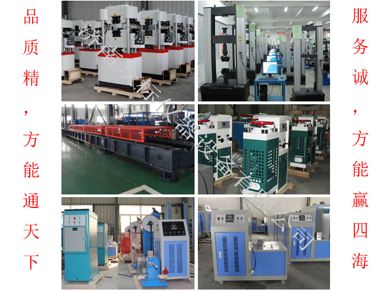 ��(j��)�ϱ���(bi��o)�x���O(sh��)�����޹�˾