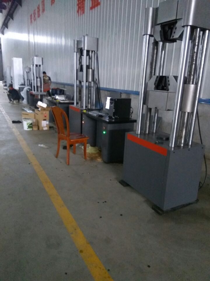 ���õ��ճ��z�����L����ԇ�C(j��)ʹ�É���