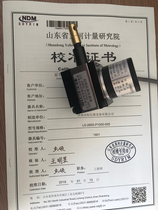 Һ���f��ԇ�Cλ�Ƃ�������ôУ����